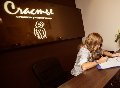 увеличить Салон красоты Счастье в Казани