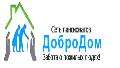 увеличить Пансионат для пожилых «ДоброДом» в Казани