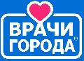 увеличить ВРАЧИ ГОРОДА в Казани