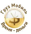 увеличить ГрузМобиль в Казани