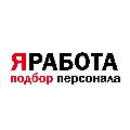 Кадровое агентство ЯРАБОТА на улице Кремлёвской в Казани