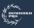 увеличить Поминки Про в Казани