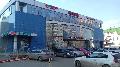 увеличить Магнит Филиал в Казани